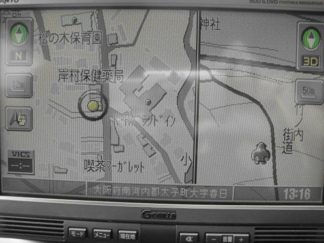 南河内郡太子町【やつなみオート】です。車に関すること、スクーターのこと、なんでもお気軽にご相談下さい!TEL::0078−6046−3666