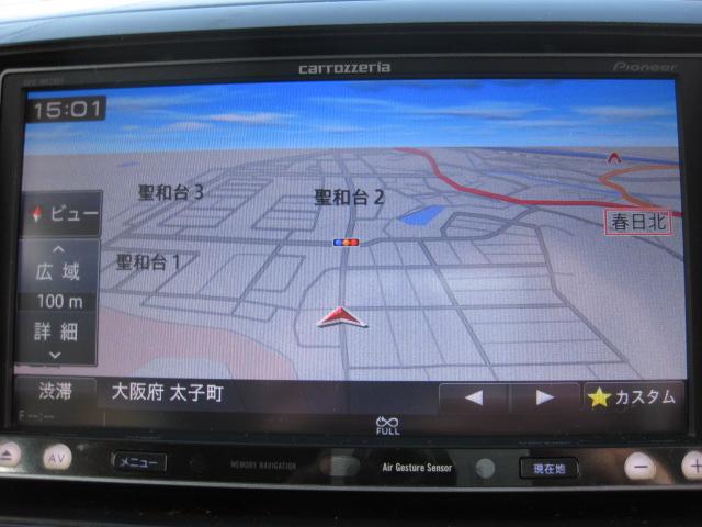 ワゴンRスティングレー X 禁煙車!!車検令和08年05月30日!!フルセグナビTV!!ディスチャージヘッド!!純正アルミ!!リヤシートスライド!!シートタバコ穴ないです!!ETC!!ドラレコ!!レーダー!!スマートキー!!(20枚目)
