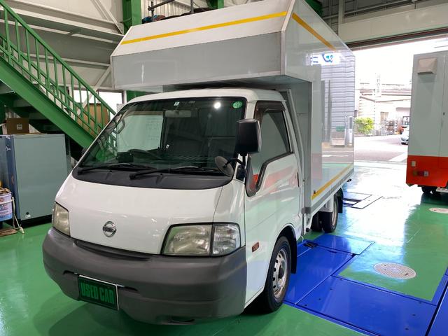 日産 バネットトラック キッチンカー 移動販売車 加工車登録 ８ナンバー 室内ｌｅｄ １００ｖコンセント ２層シンク 換気扇 収納カウンターの中古車 車体価格1万円 07 平成19 年式 走行9 8万キロ 車体色ホワイト 大阪府大阪市西成区南津守５ ９ ２７ 有 春田