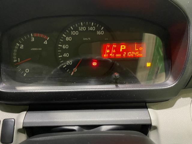 ダイナトラック 　冷蔵冷凍車　設定温度マイナス７℃から３０℃（22枚目）