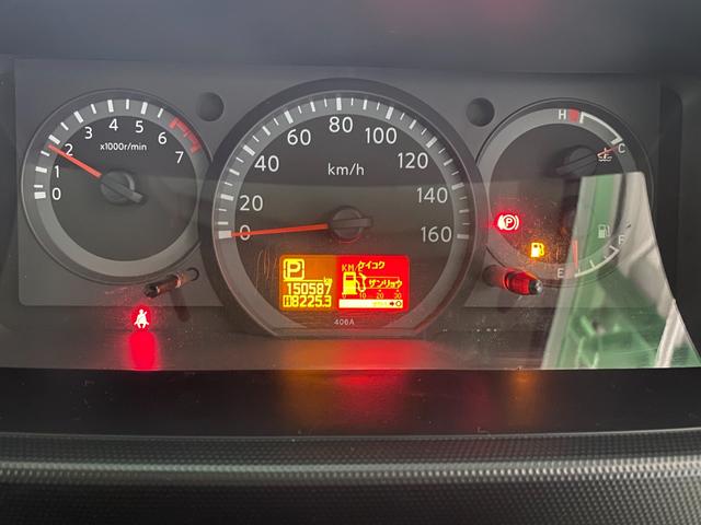 アトラストラック フルスーパーローＤＸ　垂直ゲート　ＡＴ車（13枚目）