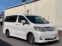 TOYOTA ALPHARD V