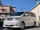 TOYOTA ALPHARD V