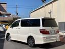 TOYOTA ALPHARD V