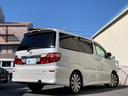 TOYOTA ALPHARD V