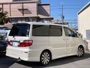 TOYOTA ALPHARD V