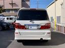 TOYOTA ALPHARD V