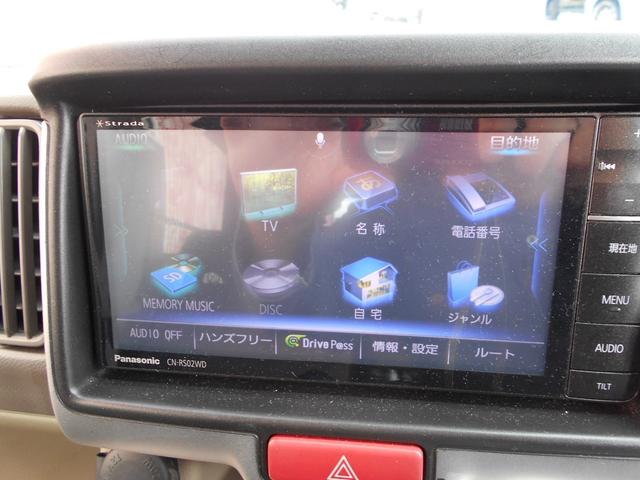 エブリイワゴン ＰＺターボ　リフトアップ　４ＷＤ　オフロードタイヤ（8枚目）