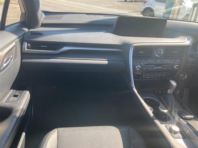 RX RX450h Fスポーツ ワンオーナー/記録簿あり/運転席助手席エアバック/アイドリングストップ/スマートキー/全方位カメラ/革シート/電動格納ミラー/電動リアゲート(22枚目)