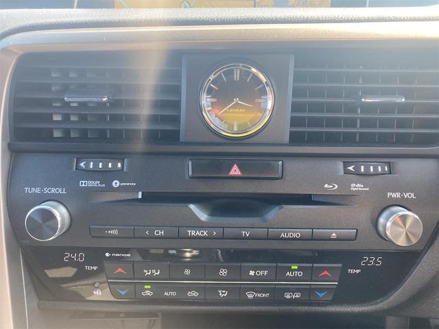RX RX450h Fスポーツ ワンオーナー/記録簿あり/運転席助手席エアバック/アイドリングストップ/スマートキー/全方位カメラ/革シート/電動格納ミラー/電動リアゲート(28枚目)