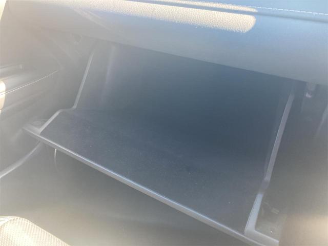 RX RX450h Fスポーツ ワンオーナー/記録簿あり/運転席助手席エアバック/アイドリングストップ/スマートキー/全方位カメラ/革シート/電動格納ミラー/電動リアゲート(37枚目)