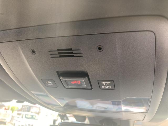 RX RX450h Fスポーツ ワンオーナー/記録簿あり/運転席助手席エアバック/アイドリングストップ/スマートキー/全方位カメラ/革シート/電動格納ミラー/電動リアゲート(38枚目)