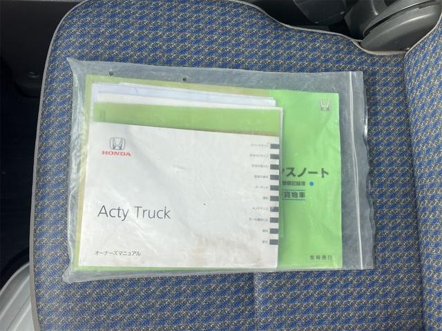 アクティトラック ＳＤＸ　ＡＭ／ＦＭラジオ＋１スピーカー／荷台ランプ／３速ＡＴ／キーレス／パワーステアリング（37枚目）