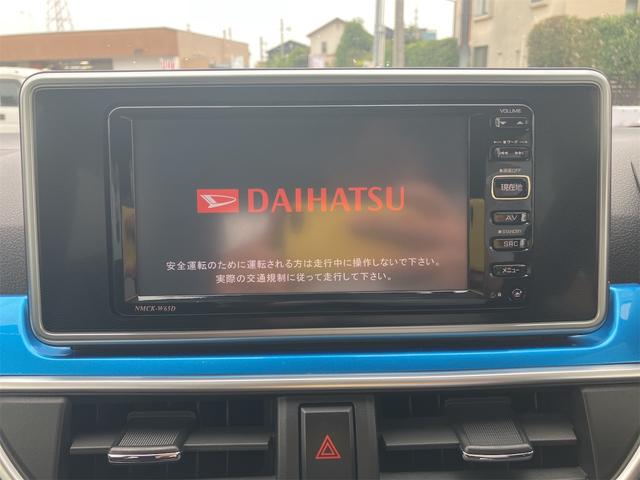 キャスト アクティバＧ　ターボ　ＳＡＩＩ　バックカメラ／キーレスエントリー／純正アルミホイール／運転席助手席エアバック／アイドリングストップ／ベンチシート／フルフラット／ＥＴＣ（46枚目）
