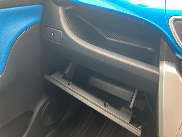 キャスト アクティバＧ　ターボ　ＳＡＩＩ　バックカメラ／キーレスエントリー／純正アルミホイール／運転席助手席エアバック／アイドリングストップ／ベンチシート／フルフラット／ＥＴＣ（61枚目）