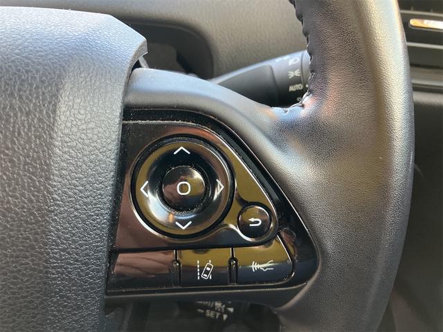 プリウス Ｓ　純正ナビ・Ｂｌｕｅｔｏｏｔｈ接続可・テレビキャンセラー・禁煙車・前後ドライブレコーダー・アイドリングストップ・ＥＴＣ・スマートキー（46枚目）