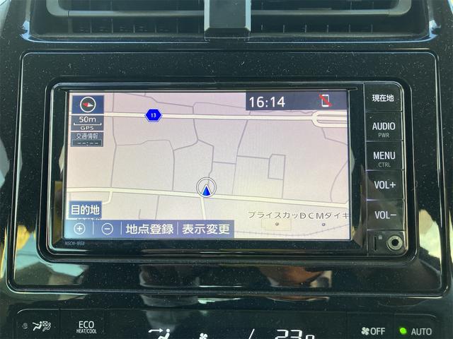 プリウス Ｓ　純正ナビ・Ｂｌｕｅｔｏｏｔｈ接続可・テレビキャンセラー・禁煙車・前後ドライブレコーダー・アイドリングストップ・ＥＴＣ・スマートキー（55枚目）