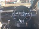 RX450h Fスポーツ ワンオーナー/記録簿あり/運転席助手席エアバック/アイドリングストップ/スマートキー/全方位カメラ/革シート/電動格納ミラー/電動リアゲート(20枚目)
