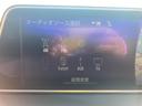 RX450h Fスポーツ ワンオーナー/記録簿あり/運転席助手席エアバック/アイドリングストップ/スマートキー/全方位カメラ/革シート/電動格納ミラー/電動リアゲート(31枚目)