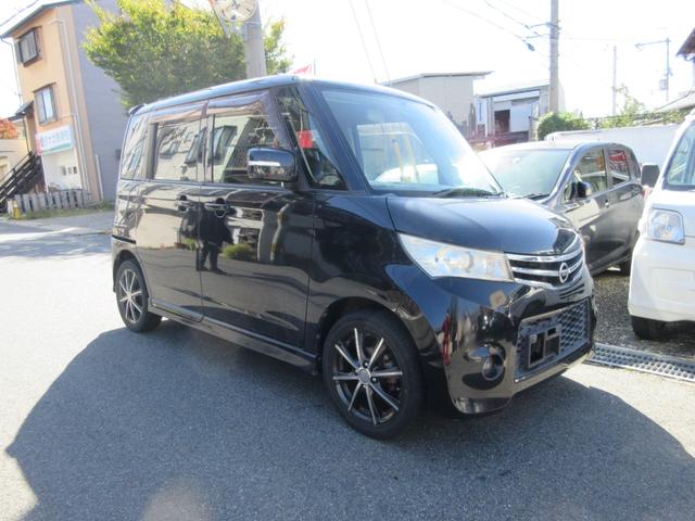 ルークス ハイウェイスター（2枚目）