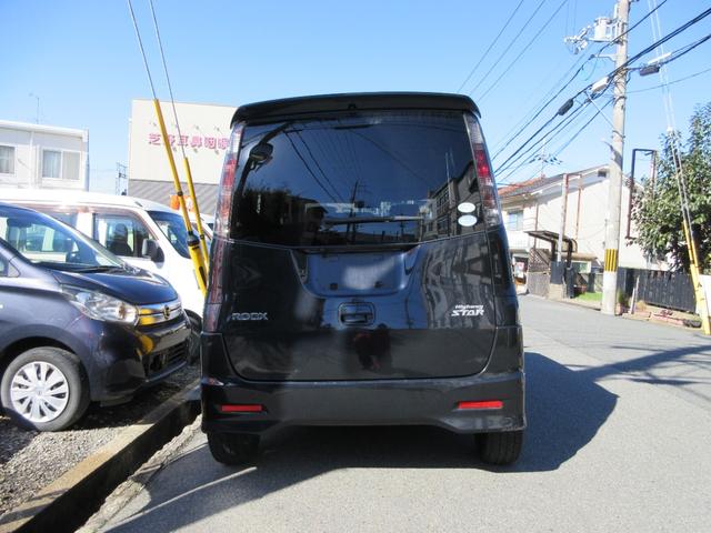 ルークス ハイウェイスター（5枚目）