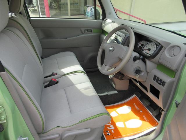 ムーヴコンテ Ｌ（6枚目）