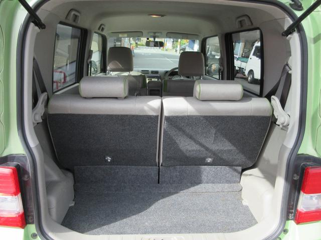 ムーヴコンテ Ｌ（8枚目）