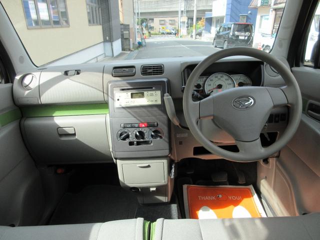 ムーヴコンテ Ｌ（9枚目）