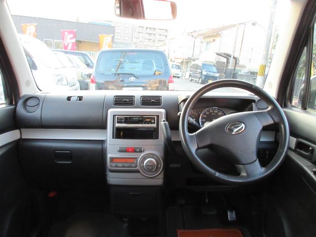 ムーヴコンテ Ｇ（9枚目）