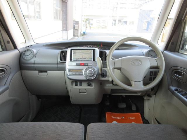 タント Ｘ（9枚目）