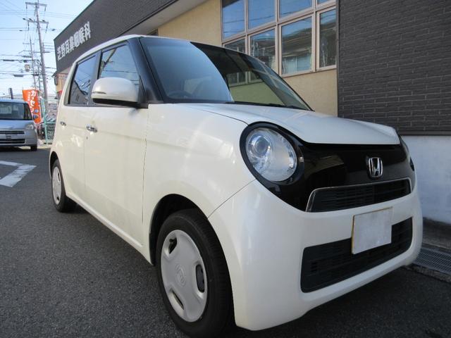 Ｎ－ＯＮＥ Ｇ・Ｌパッケージ（2枚目）