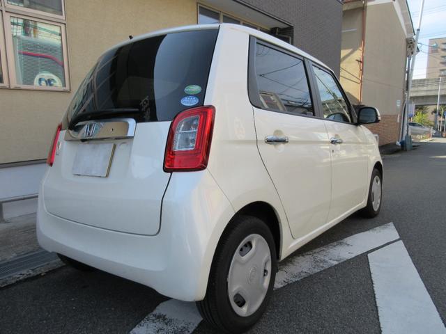 Ｎ－ＯＮＥ Ｇ・Ｌパッケージ（4枚目）