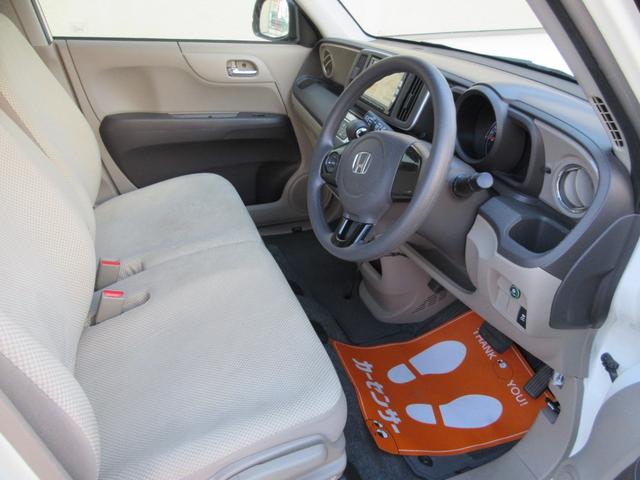 Ｎ－ＯＮＥ Ｇ・Ｌパッケージ（6枚目）