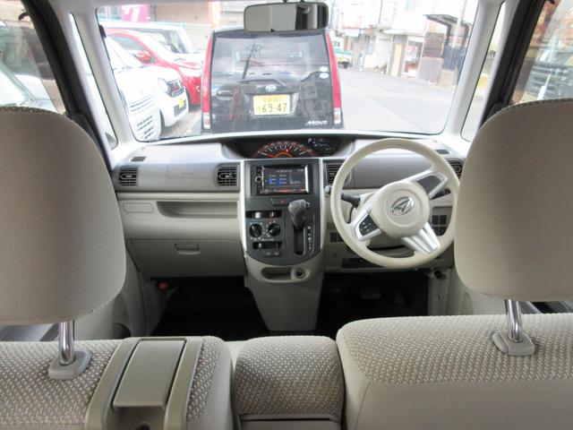 タント L(9枚目)