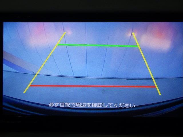 FリミテッドII フルセグ メモリーナビ DVD再生 ミュージックプレイヤー接続可 バックカメラ 衝突被害軽減システム ETC HIDヘッドライト アイドリングストップ(19枚目)