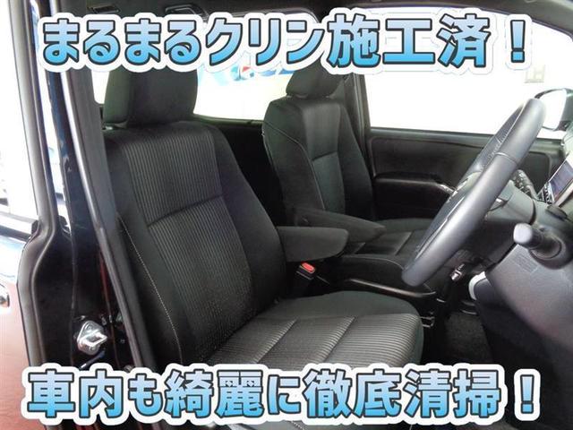 ZS 煌II フルセグ メモリーナビ DVD再生 ミュージックプレイヤー接続可 バックカメラ 衝突被害軽減システム ETC 両側電動スライド LEDヘッドランプ ウオークスルー 乗車定員8人 3列シート フルエアロ(5枚目)