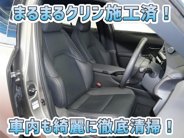 ＵＸ ＵＸ２００　バージョンＣ　フルセグ　メモリーナビ　ＤＶＤ再生　ミュージックプレイヤー接続可　衝突被害軽減システム　ＥＴＣ　ドラレコ　ＬＥＤヘッドランプ　ワンオーナー（7枚目）