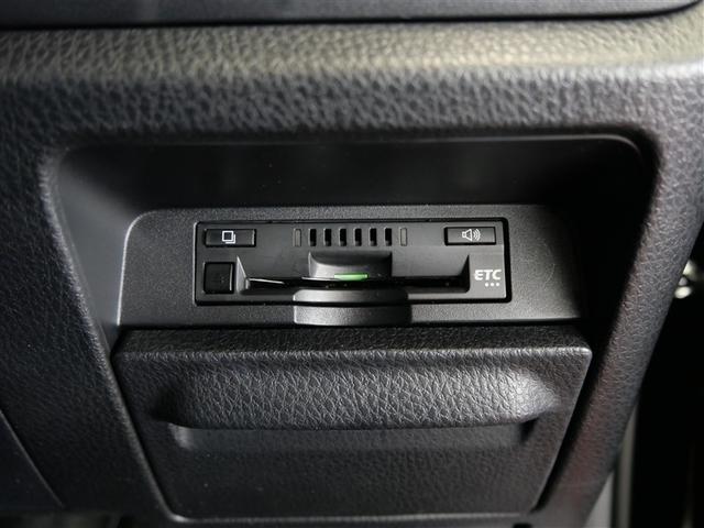 ヴォクシー ZS 煌III フルセグ メモリーナビ DVD再生 ミュージックプレイヤー接続可 バックカメラ 衝突被害軽減システム ETC 両側電動スライド LEDヘッドランプ ウオークスルー 乗車定員7人 3列シート フルエアロ(15枚目)