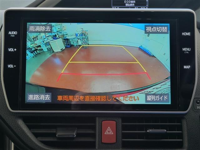 ヴォクシー ZS 煌III フルセグ メモリーナビ DVD再生 ミュージックプレイヤー接続可 バックカメラ 衝突被害軽減システム ETC 両側電動スライド LEDヘッドランプ ウオークスルー 乗車定員7人 3列シート フルエアロ(21枚目)