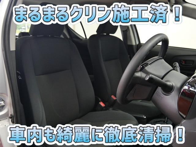 アクア Ｓスタイルブラック　フルセグ　メモリーナビ　ＤＶＤ再生　ミュージックプレイヤー接続可　バックカメラ　衝突被害軽減システム　ＥＴＣ　ワンオーナー（7枚目）