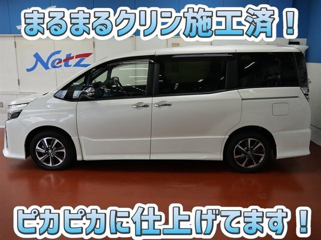 ヴォクシー ZS 煌III フルセグ メモリーナビ DVD再生 ミュージックプレイヤー接続可 後席モニター バックカメラ 衝突被害軽減システム ETC 両側電動スライド LEDヘッドランプ 乗車定員8人 3列シート ワンオーナー(4枚目)