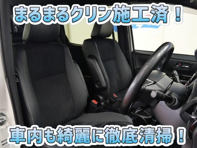 ヴォクシー ZS 煌III フルセグ メモリーナビ DVD再生 ミュージックプレイヤー接続可 後席モニター バックカメラ 衝突被害軽減システム ETC 両側電動スライド LEDヘッドランプ 乗車定員8人 3列シート ワンオーナー(7枚目)