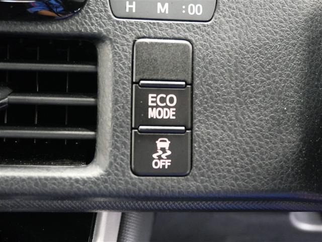 ヴォクシー ZS 煌III フルセグ メモリーナビ DVD再生 ミュージックプレイヤー接続可 後席モニター バックカメラ 衝突被害軽減システム ETC 両側電動スライド LEDヘッドランプ 乗車定員8人 3列シート ワンオーナー(17枚目)