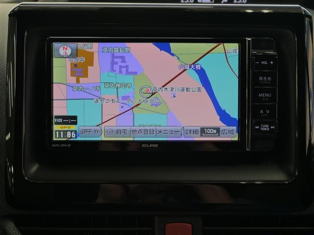 ヴォクシー ZS 煌III フルセグ メモリーナビ DVD再生 ミュージックプレイヤー接続可 後席モニター バックカメラ 衝突被害軽減システム ETC 両側電動スライド LEDヘッドランプ 乗車定員8人 3列シート ワンオーナー(25枚目)