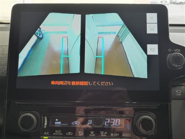 シエンタ Ｚ　フルセグ　メモリーナビ　ミュージックプレイヤー接続可　衝突被害軽減システム　ＥＴＣ　ドラレコ　両側電動スライド　ＬＥＤヘッドランプ　ウオークスルー　乗車定員７人　３列シート　ワンオーナー（26枚目）