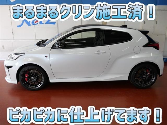 GRヤリス RZ ハイパフォーマンス 4WD フルセグ メモリーナビ ミュージックプレイヤー接続可 バックカメラ 衝突被害軽減システム ETC ドラレコ LEDヘッドランプ ワンオーナー フルエアロ(4枚目)