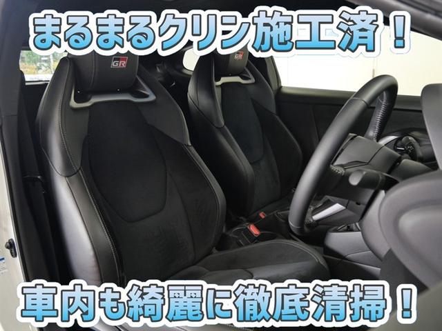 GRヤリス RZ ハイパフォーマンス 4WD フルセグ メモリーナビ ミュージックプレイヤー接続可 バックカメラ 衝突被害軽減システム ETC ドラレコ LEDヘッドランプ ワンオーナー フルエアロ(7枚目)