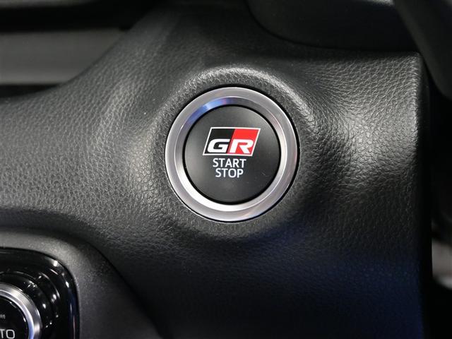 GRヤリス RZ ハイパフォーマンス 4WD フルセグ メモリーナビ ミュージックプレイヤー接続可 バックカメラ 衝突被害軽減システム ETC ドラレコ LEDヘッドランプ ワンオーナー フルエアロ(13枚目)