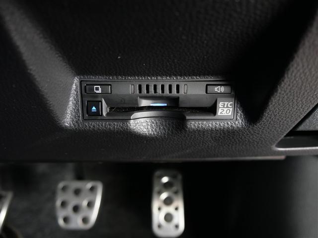 GRヤリス RZ ハイパフォーマンス 4WD フルセグ メモリーナビ ミュージックプレイヤー接続可 バックカメラ 衝突被害軽減システム ETC ドラレコ LEDヘッドランプ ワンオーナー フルエアロ(14枚目)