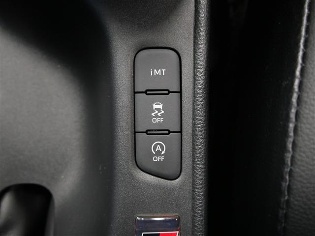 GRヤリス RZ ハイパフォーマンス 4WD フルセグ メモリーナビ ミュージックプレイヤー接続可 バックカメラ 衝突被害軽減システム ETC ドラレコ LEDヘッドランプ ワンオーナー フルエアロ(16枚目)